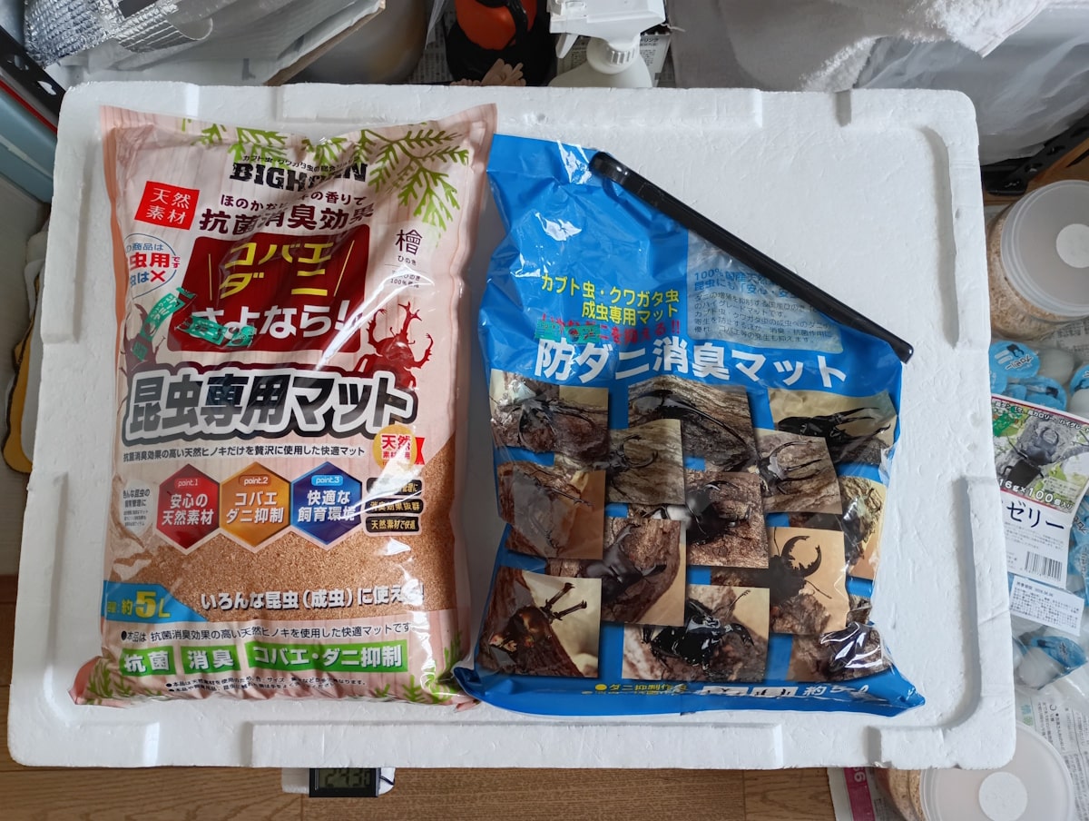 ダニ対策用の針葉樹マット